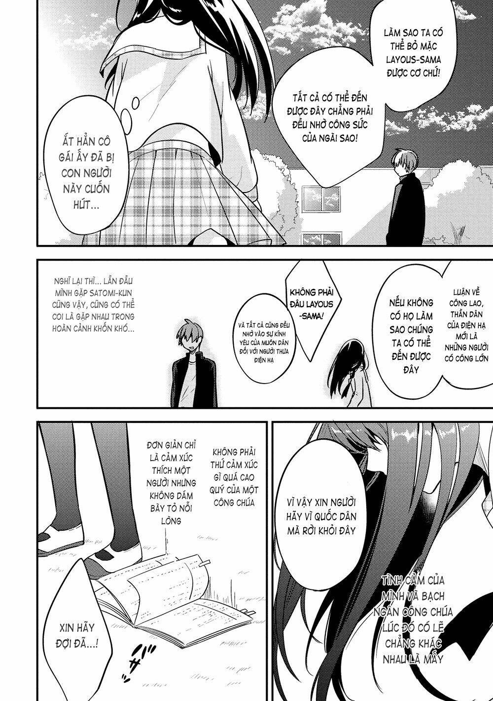 rokujouma no shinryakusha!? chapter 23 7