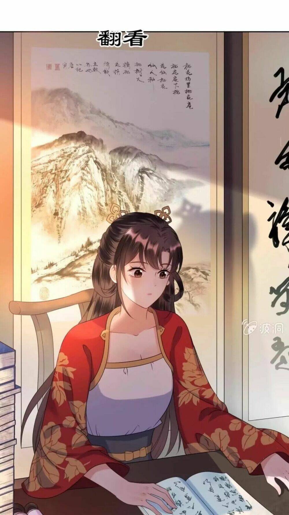 theo đuổi hoàng tử quá khó a~ chapter 34 33