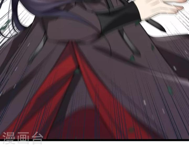 nụ cười của ngươi ngọt gãy tám cái răng của ta chapter 95 16