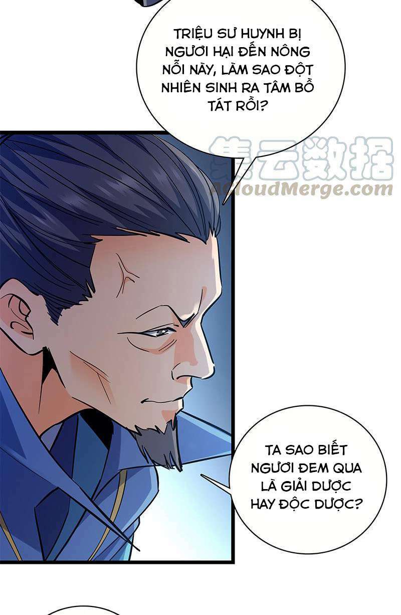 thần điêu hiệp lữ (new 2020) chapter 28 33