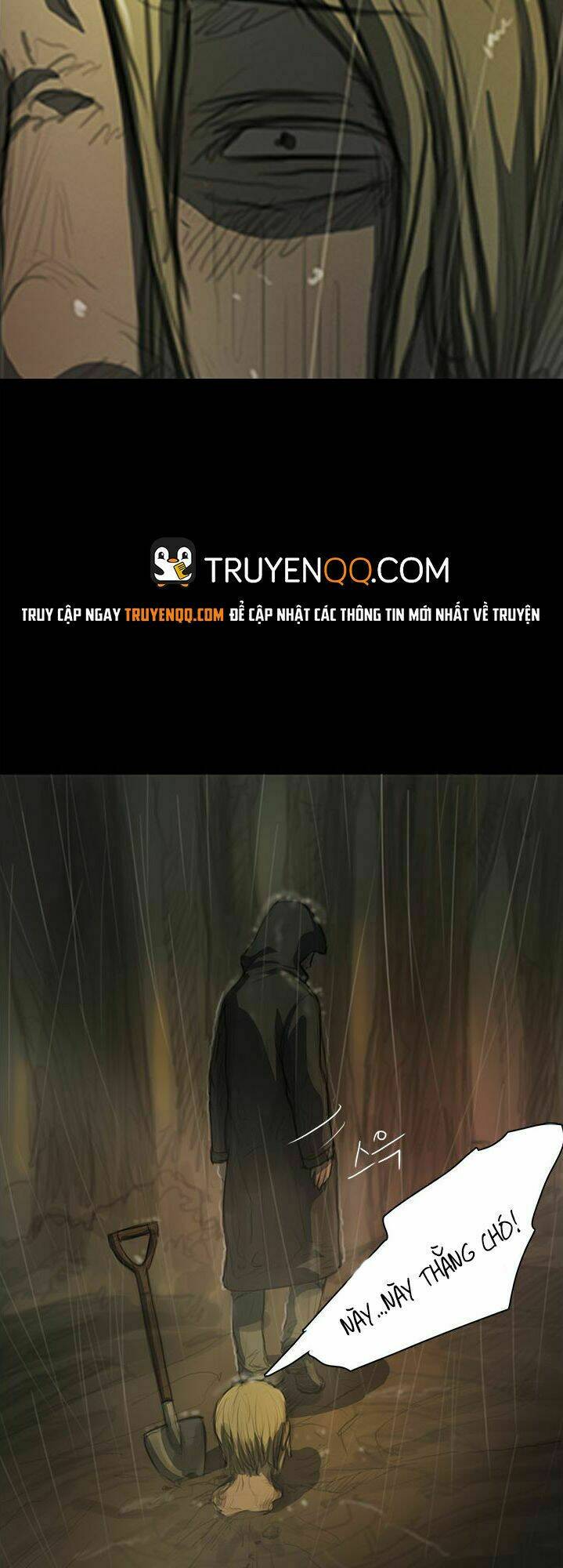 noona: yeon chapter 12 19