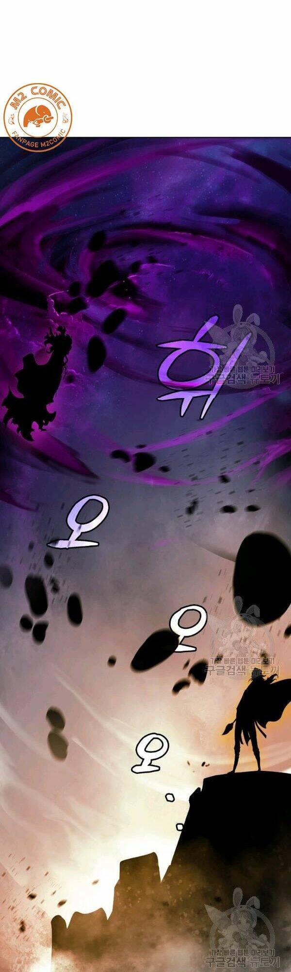 xuyên không thành hổ chapter 41 26