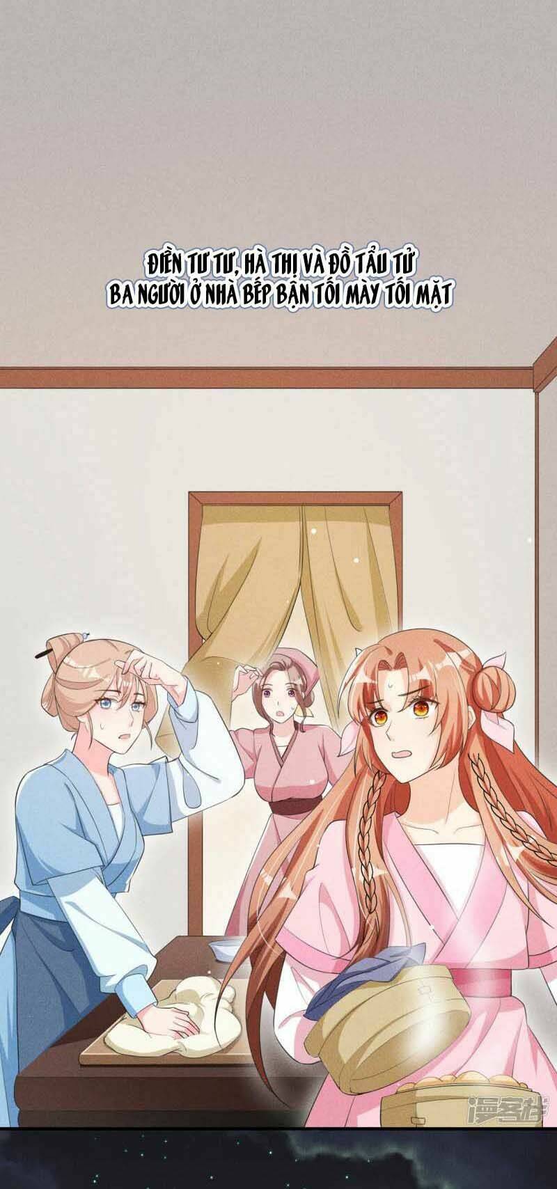 hoàng tử phu quân, ta nuôi ngươi a! chapter 32 5