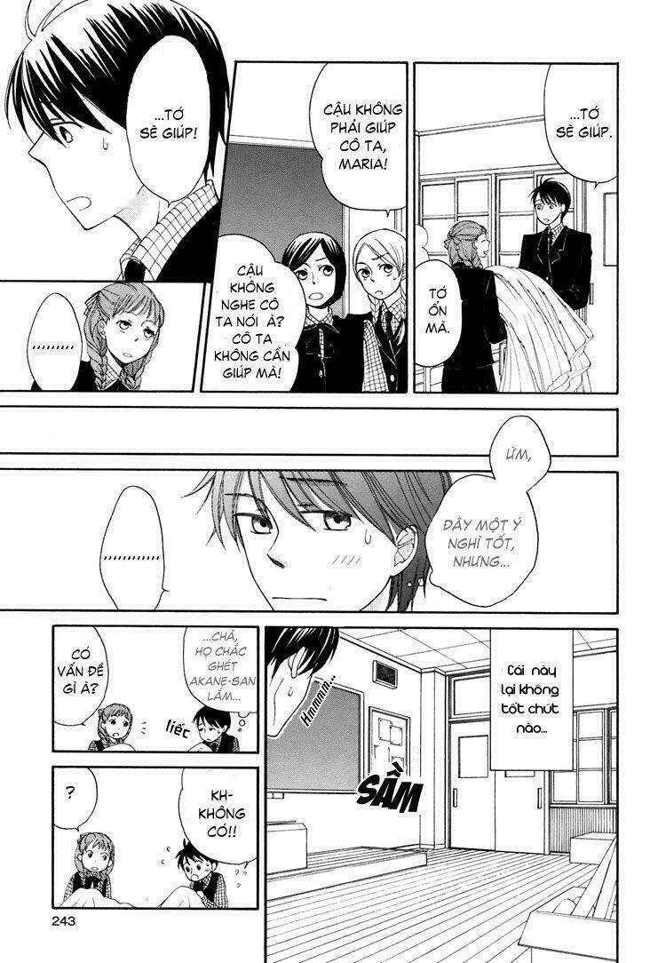 your cuteness chapter 3 27