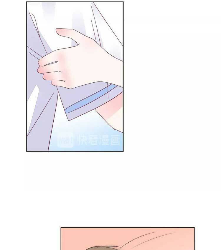 điều ước sủng ái bất bình đẳng chapter 102.1 23