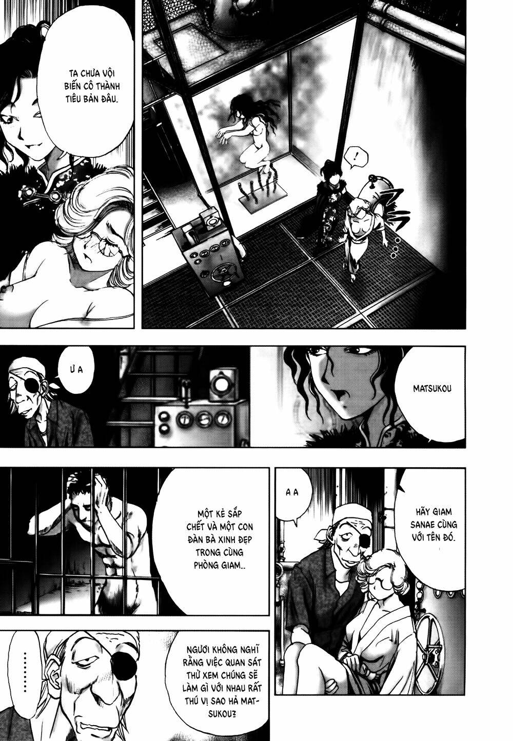 edogawa ranpo ijinkan chapter 43 21