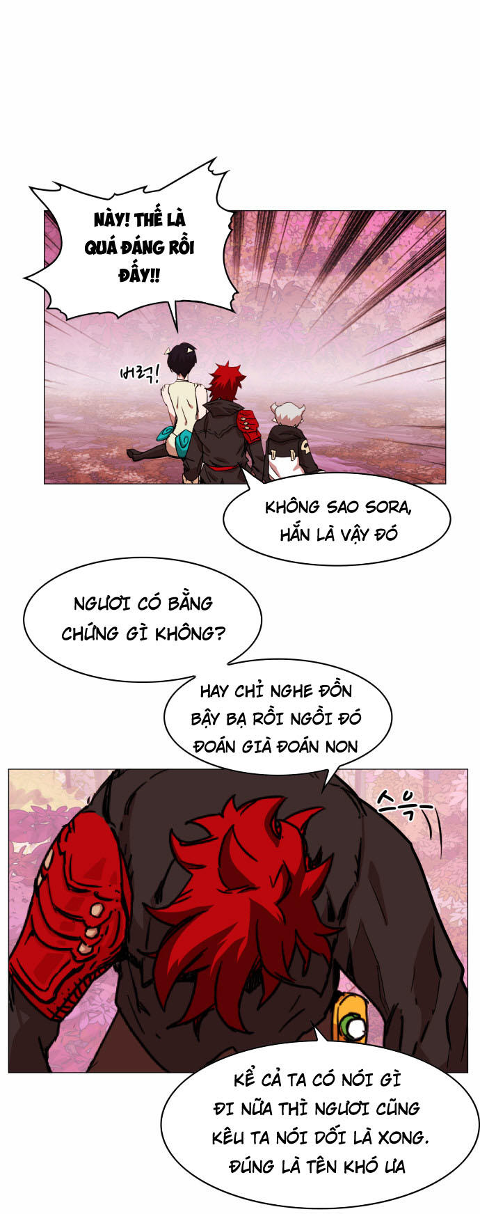 hard core leveling warrior chapter 35 4