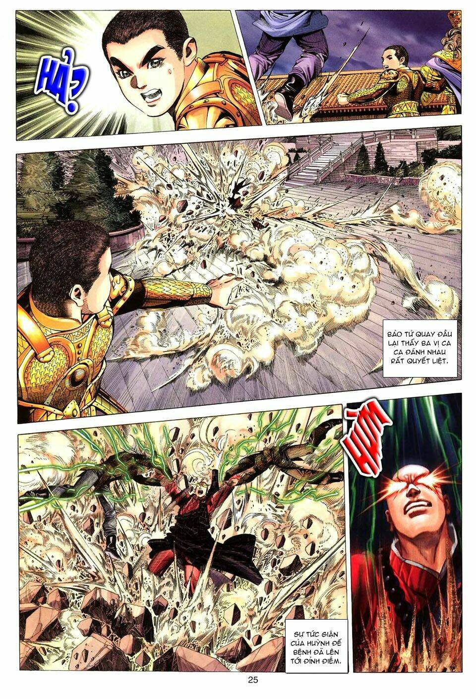 tuyệt thế vô song chapter 89 23