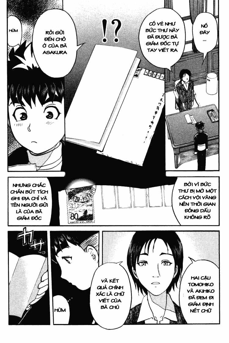 detective academy q chapter 35 15