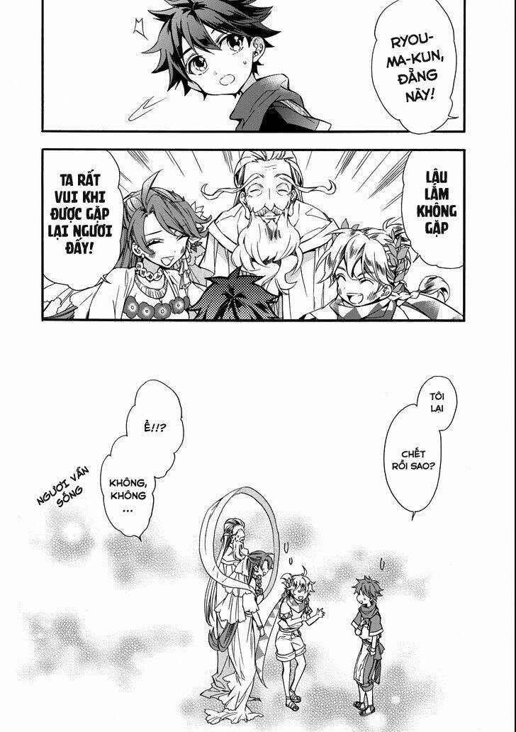 người đàn ông được chọn bởi các vị thần chapter 6 25