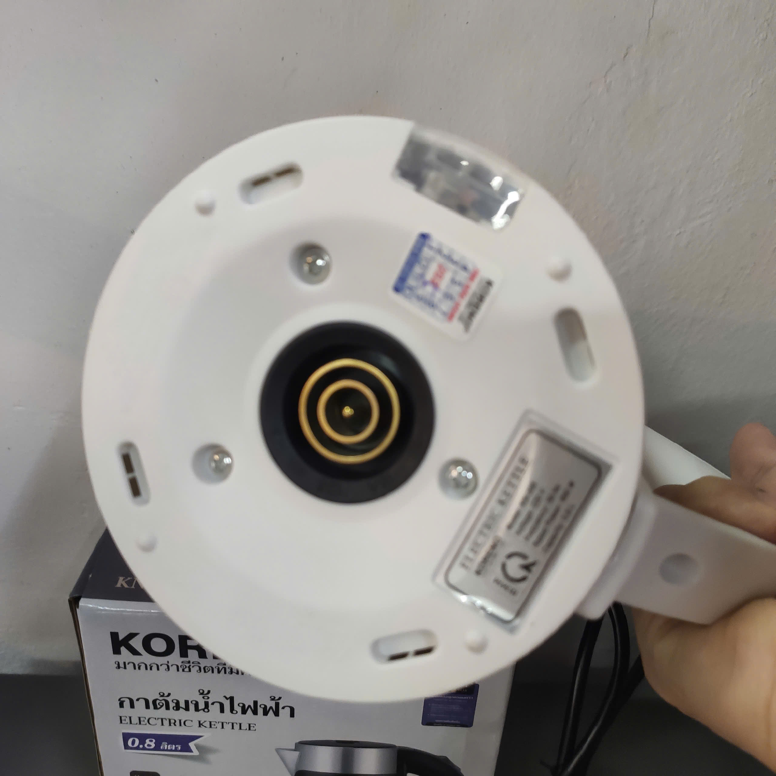 Bình đun nước siêu tốc mini ruột Inox 304 Koreno Thái Lan KN-208 dung tích 0.8L - Hàng chính hãng