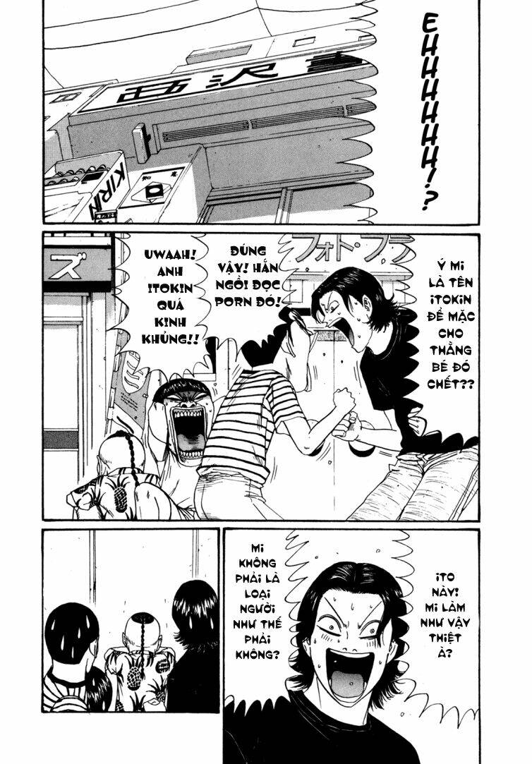 boku to issho chapter 42 9