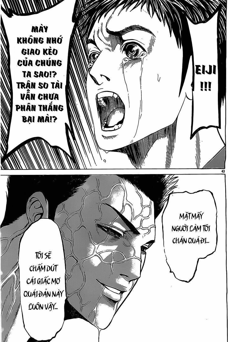 hakaijuu chapter 44 42