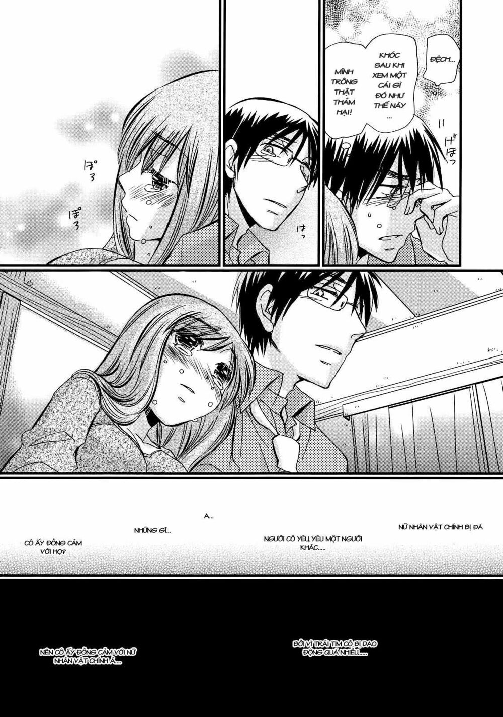 usotsuki paradox chapter 11 8