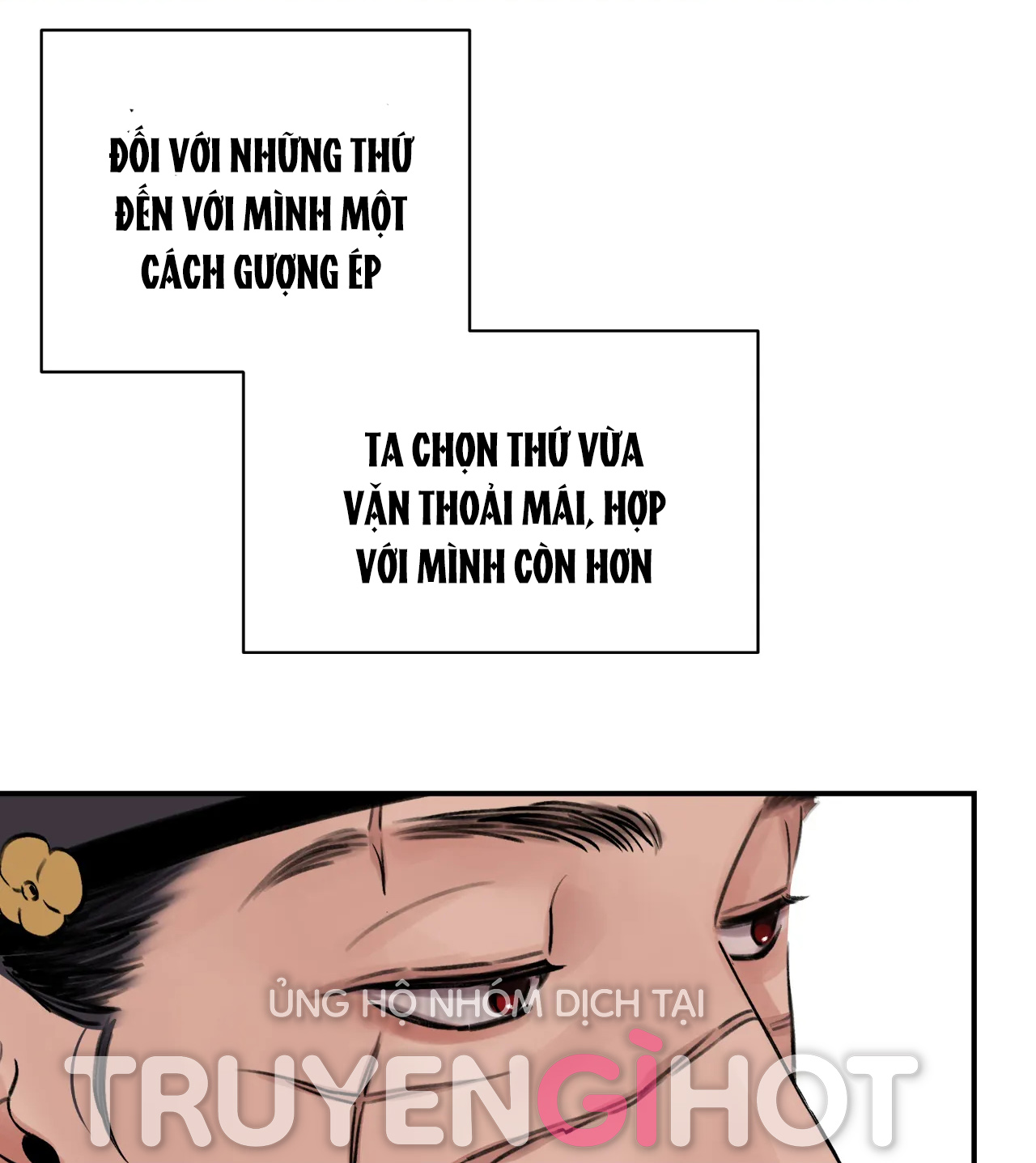 [18+] trượng kiếm tựa hoa chapter 3.1 43