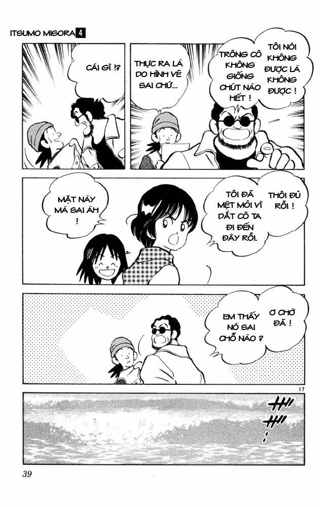 itsumo misora chapter 31 16