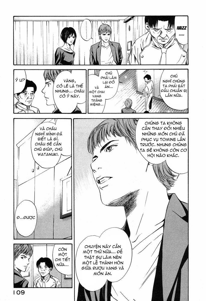 kami no shizuku chapter 24 8