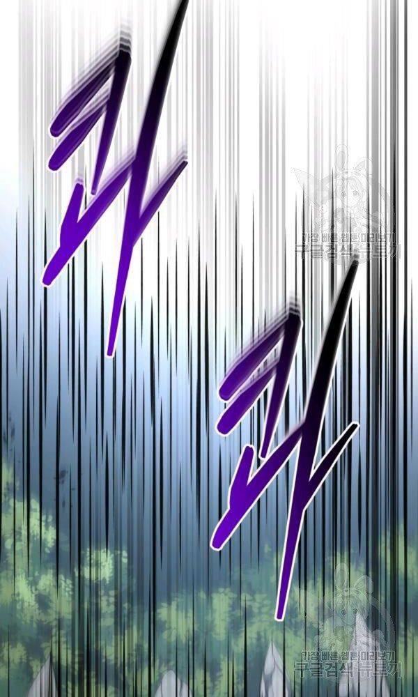 ngôi nhà kết nối với hầm ngục chapter 37 30