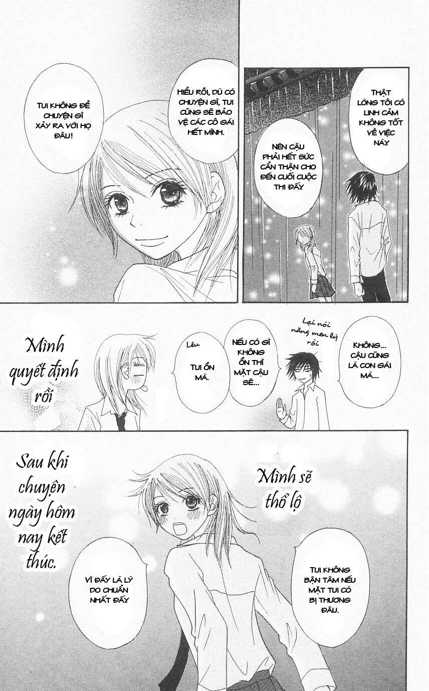 otokomae! beads kurabu chapter 3 22