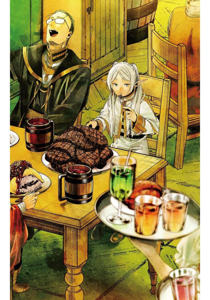 Sousou no Frieren 12 - Frieren: Beyond Journey's End (Japanese Edition)