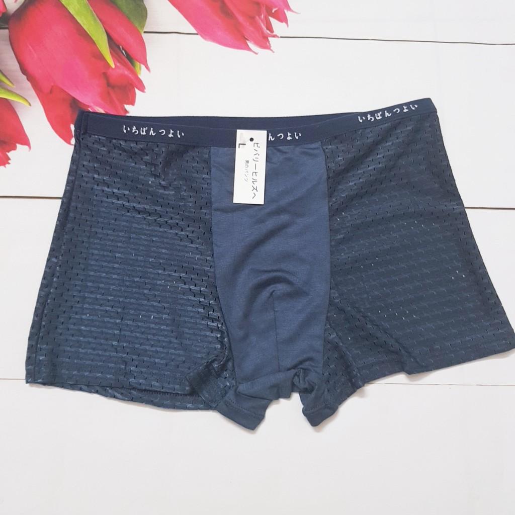 SET 2 CHIẾC QUẦN SỊP ĐÙI NAM THÔNG HƠI TỐI MÀU THOÁNG MÁT CAO CẤP
