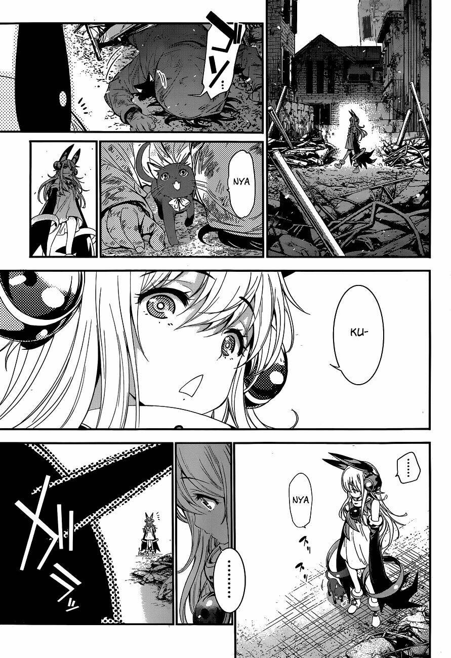 q (shihira tatsuya) chapter 1 8