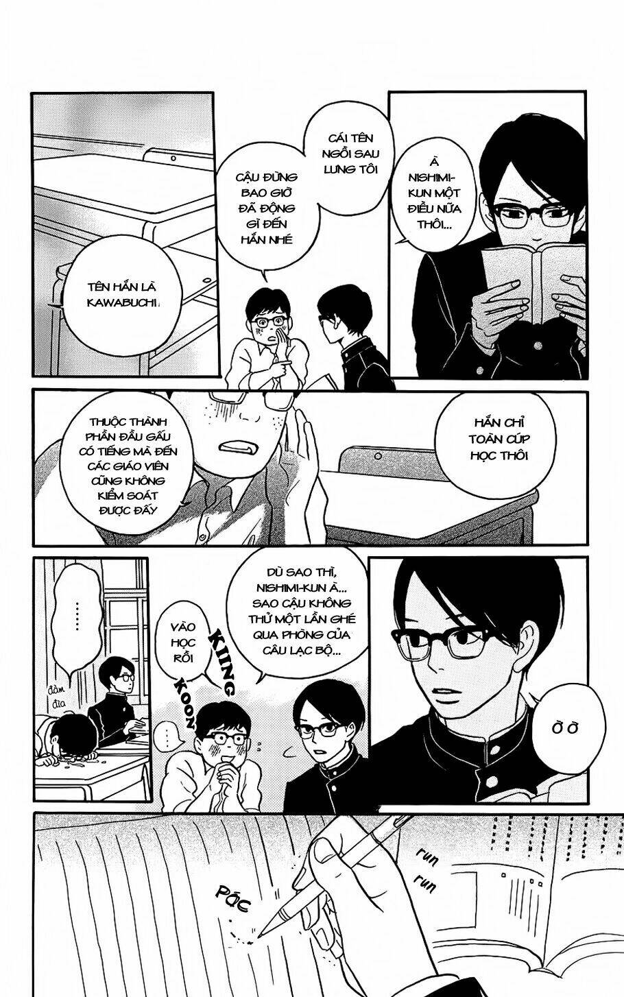 sakamichi no apollon chapter 1 9