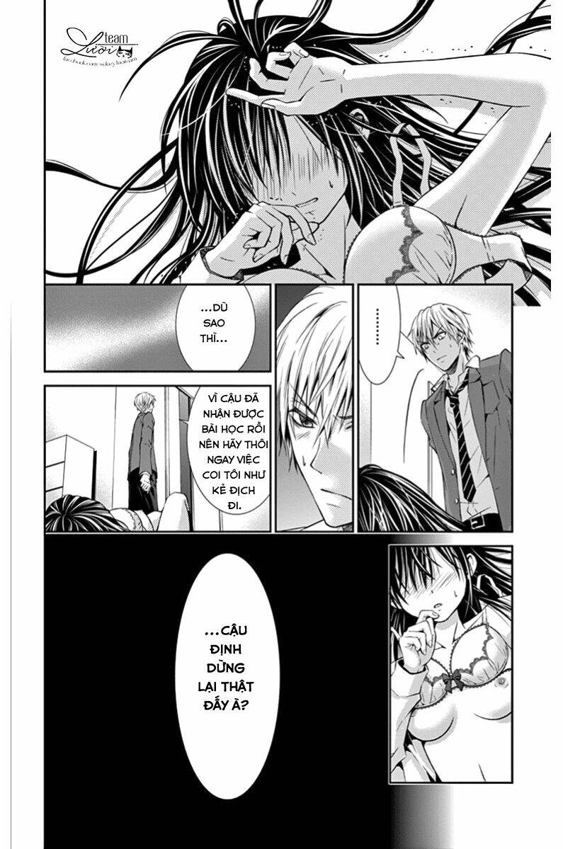 hitorijime chokyo ganbo chapter 1 23