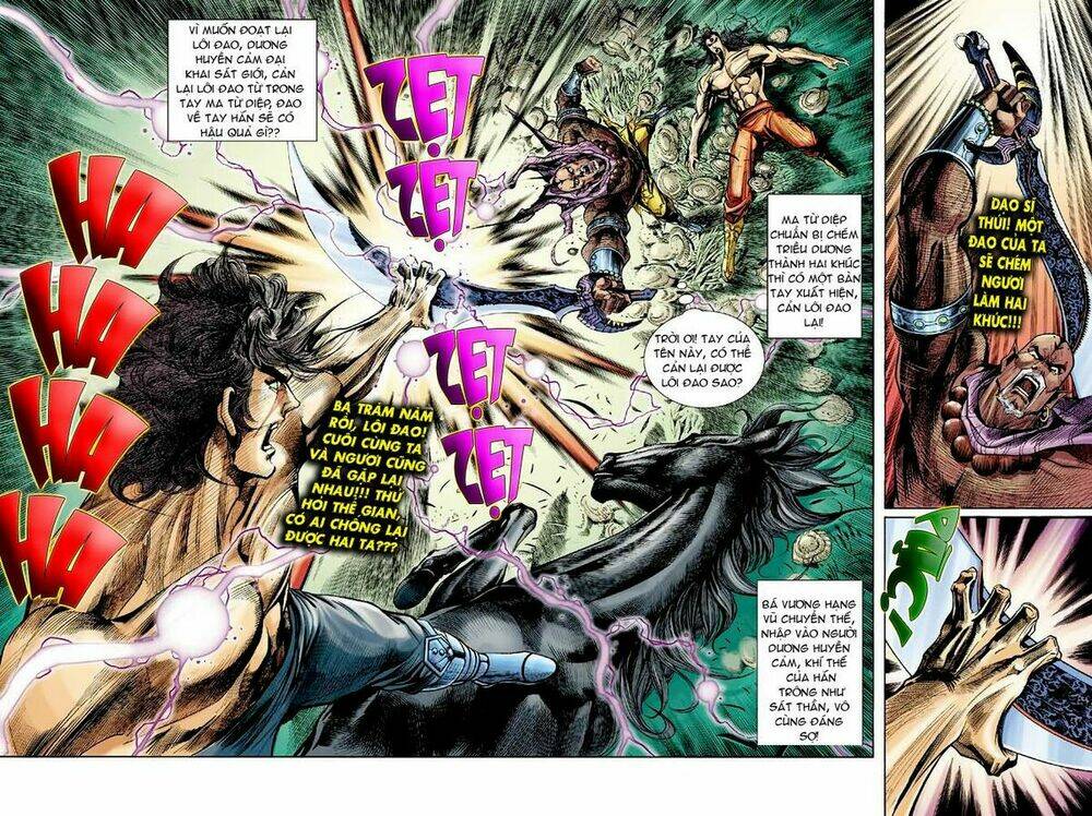 thiên tử truyền kỳ 4 - đại đường uy long chapter 28 36