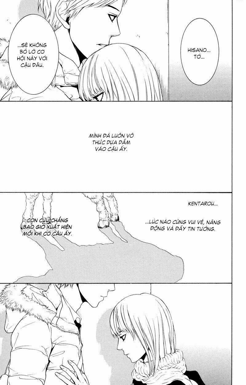 coelacanth chapter 7 15