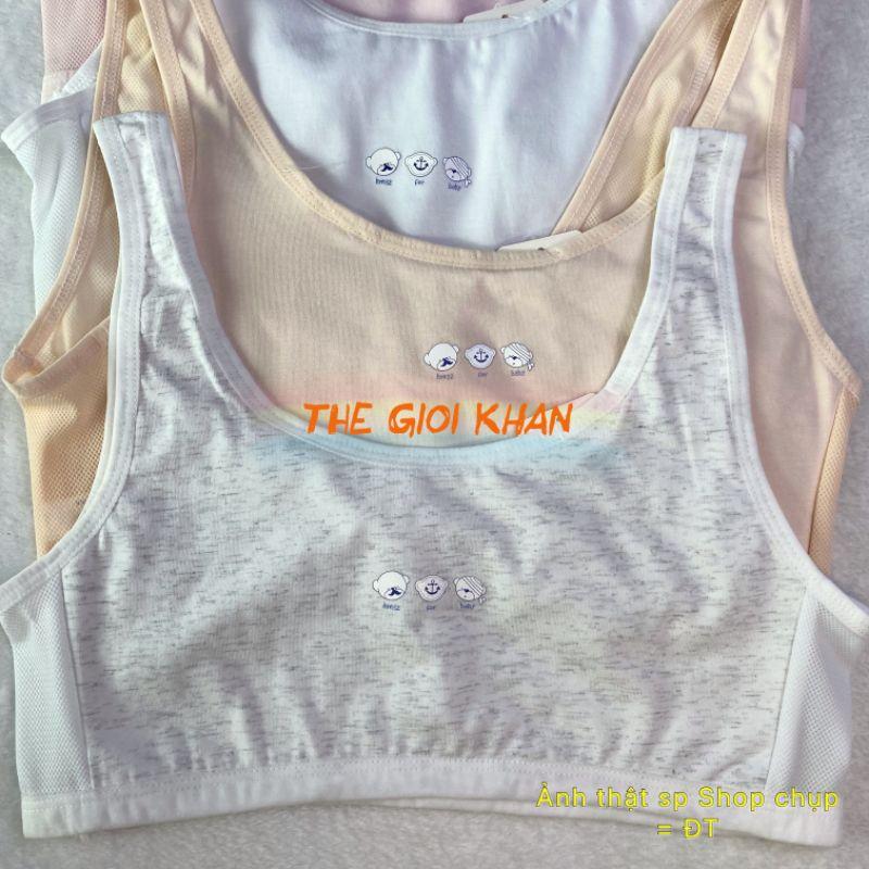 Áo Lá Học Sinh Không Gọng Không Đệm［ LOẠI ĐẸP CÓ TÚI ĐỰNG RIÊNG ］ Áo lá cho bé gái chất cotton siêu thấm hút