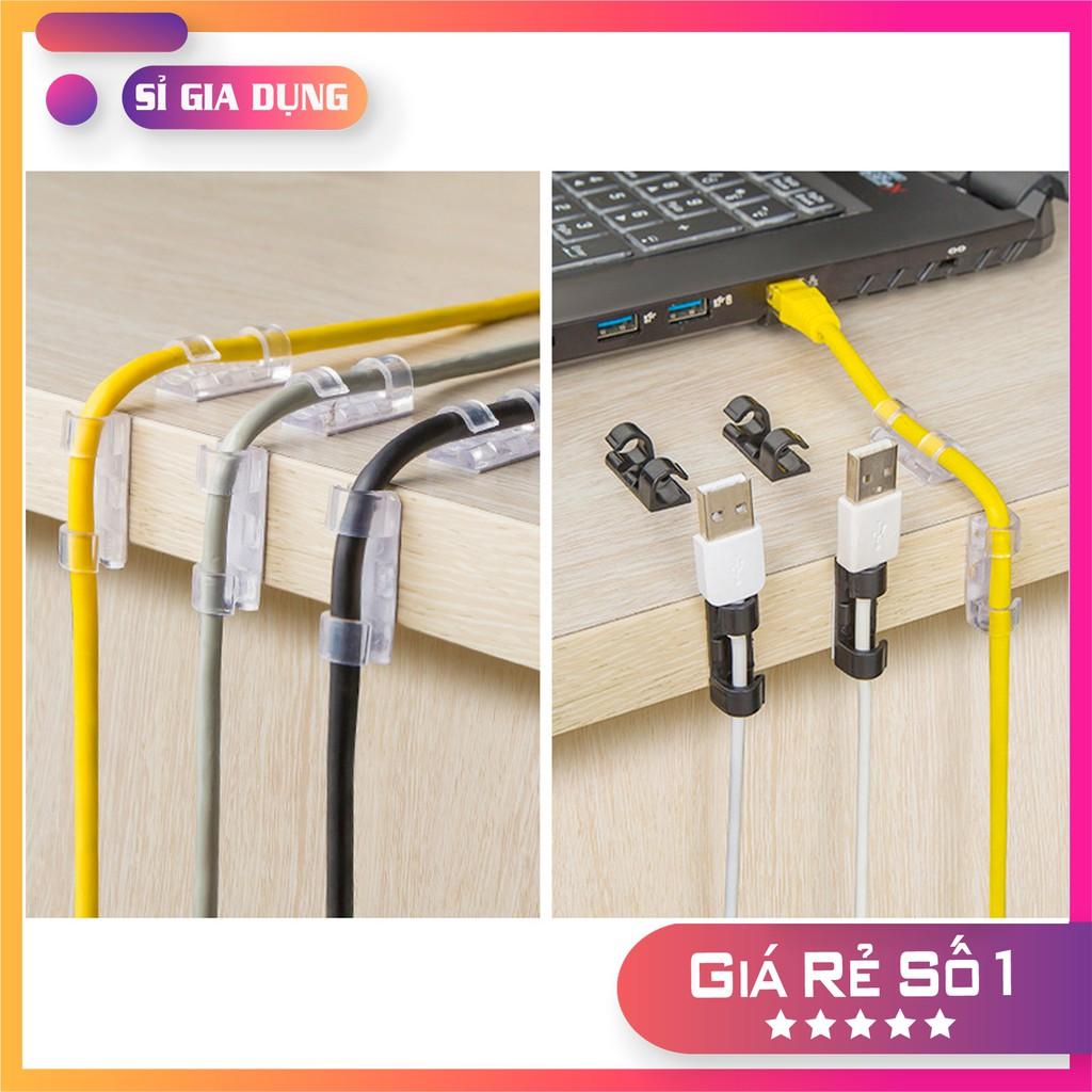 Bộ nẹp dây điện, dây cáp dán tường thông minh siêu rẻ