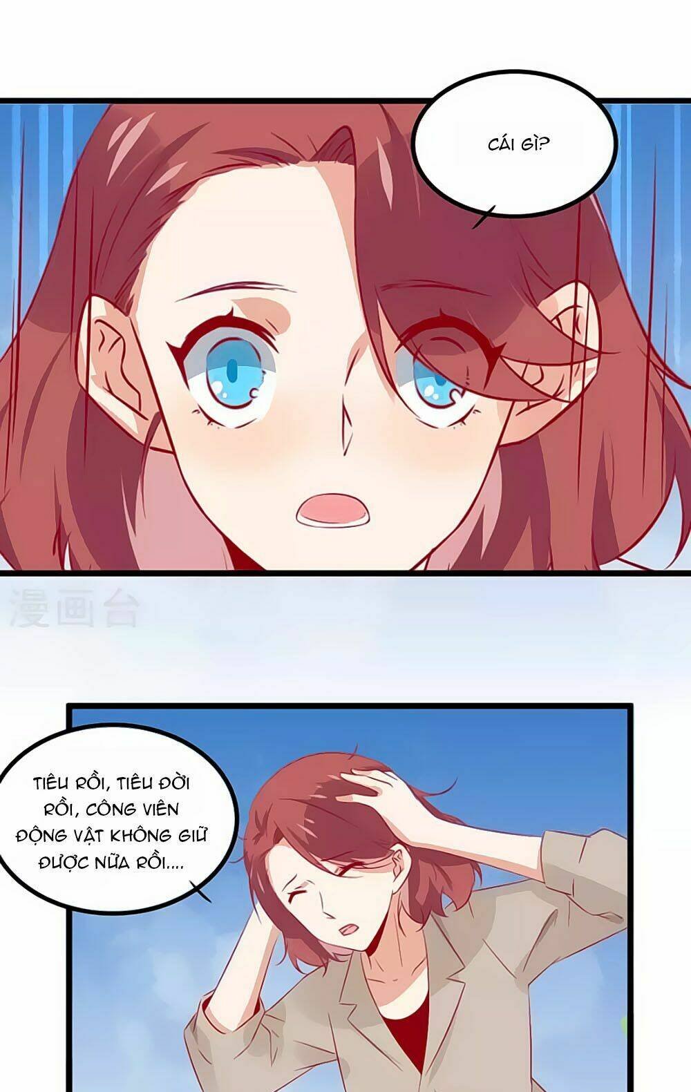 tổng tài, như vậy nhanh quá chapter 10 26