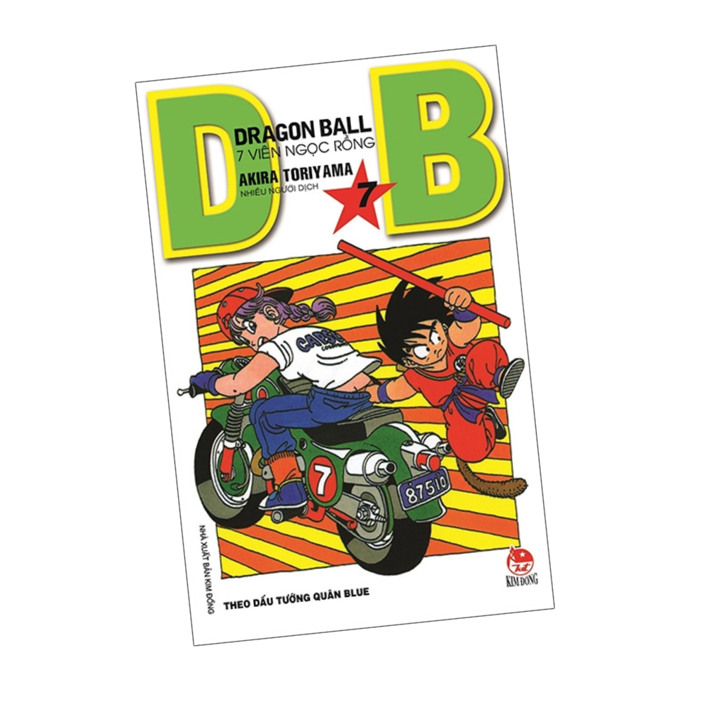 Dragon Ball - 7 Viên Ngọc Rồng Tập 7: Theo Dấu Tướng Quân Blue (Tái Bản)
