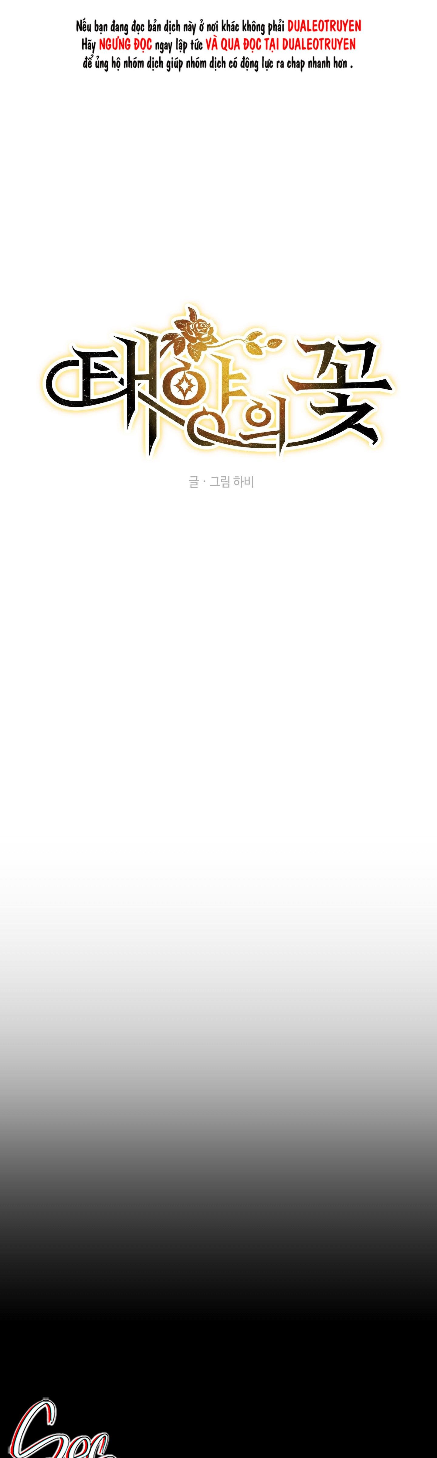 đóa hoa của mặt trời chapter 96 1