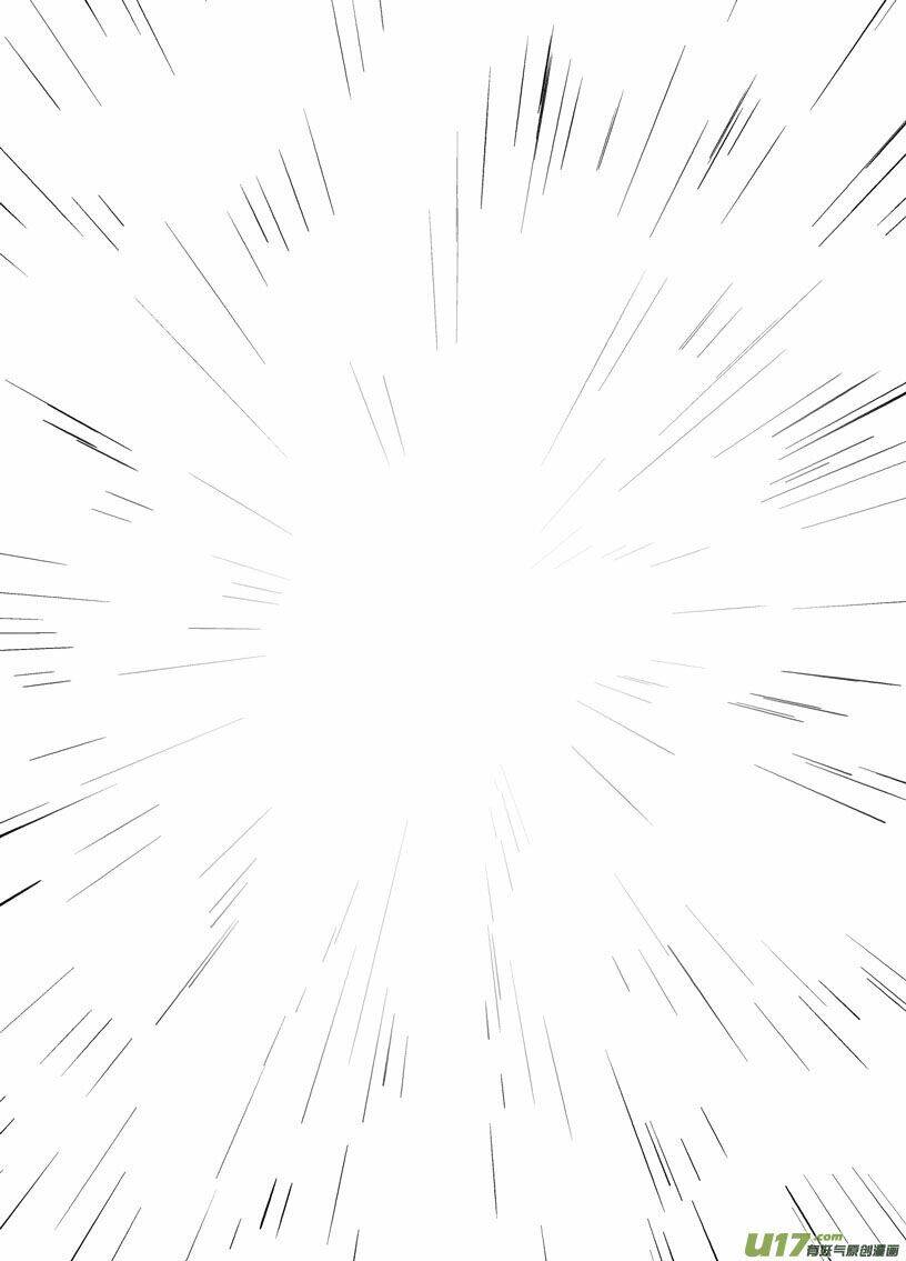 guns girl school dayz chapter 8 15