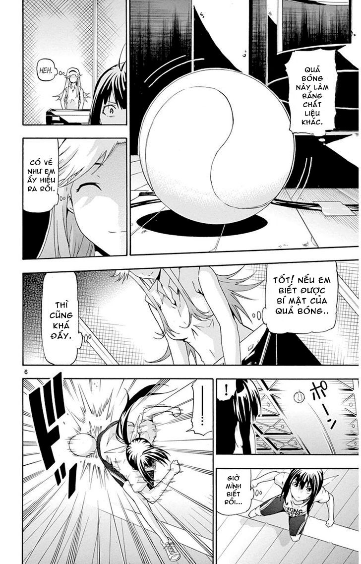 keijo!!!!!!!! (yml) chapter 17 10