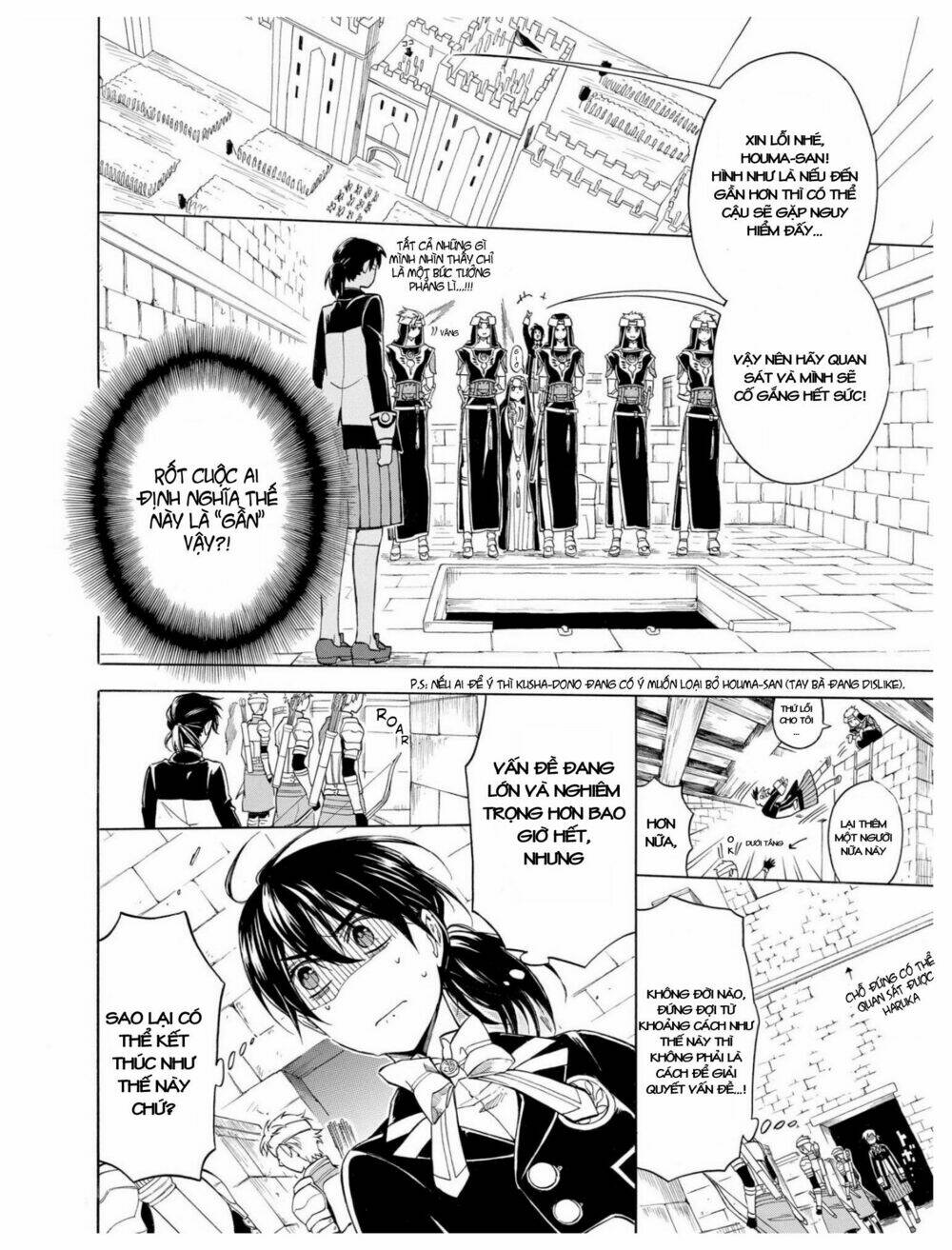 +a no tachiichi chapter 2 21