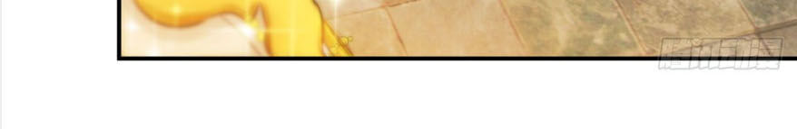 khởi đầu bằng một con côn chapter 97 11