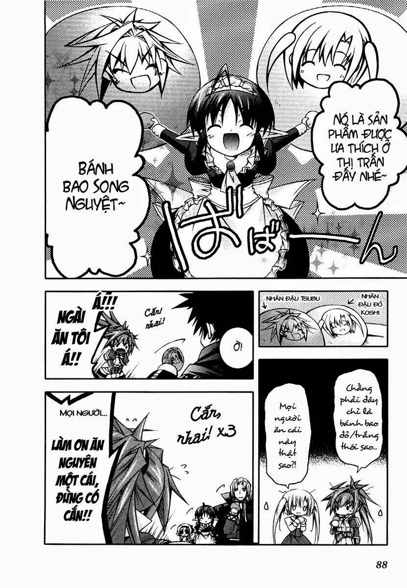 shina dark chapter 7 9