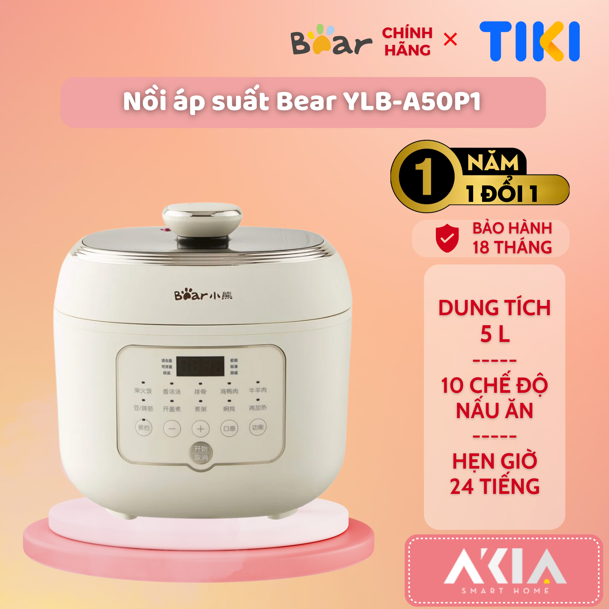 Nồi áp suất Bear YLB-A50P1 5 L - Đi kèm 2 lòng nồi , 10 công thức nấu ăn, hẹn giờ 24 giờ - Hàng chính hãng , Bản Quốc Tế