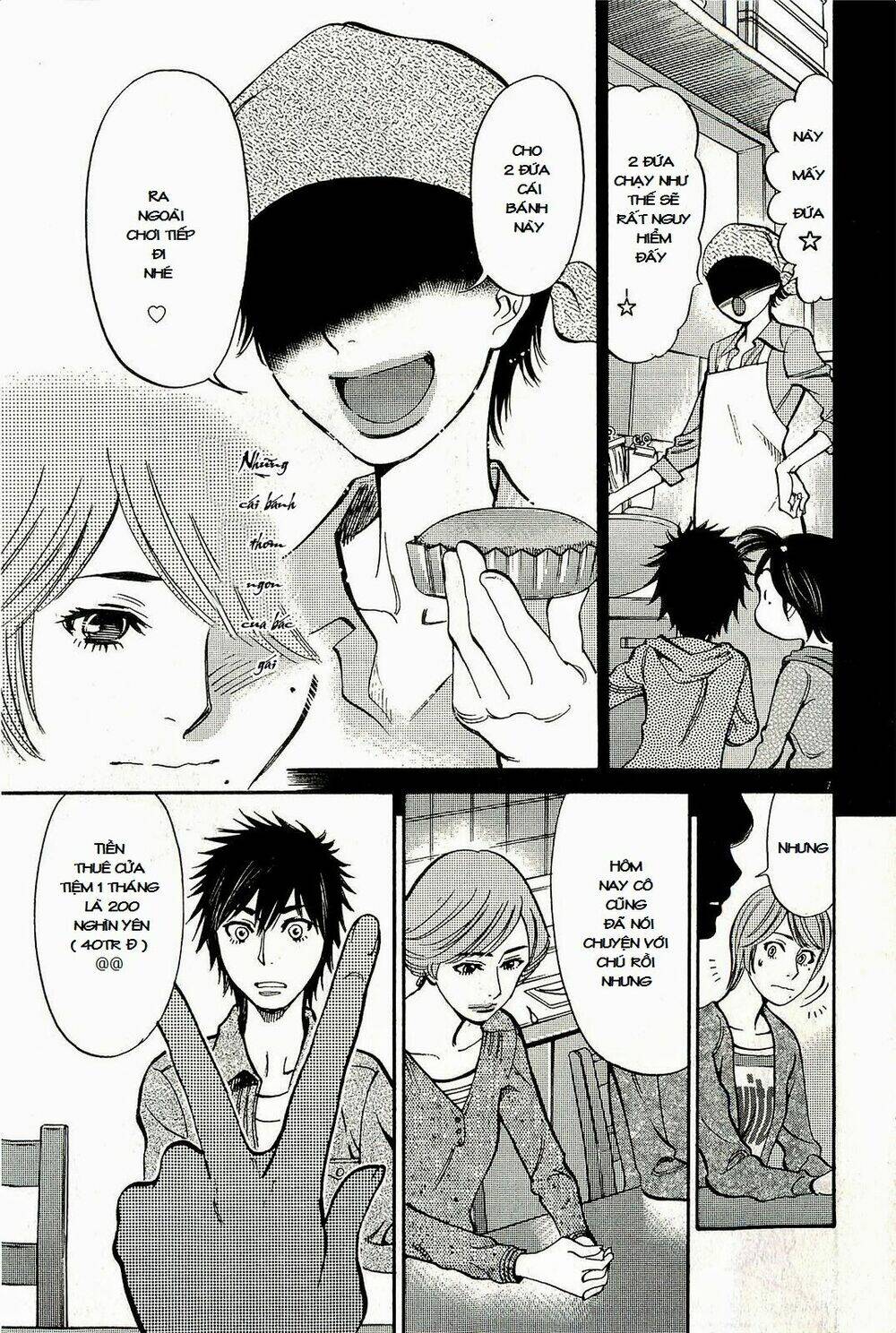 kono s o mi yo chapter 95 8