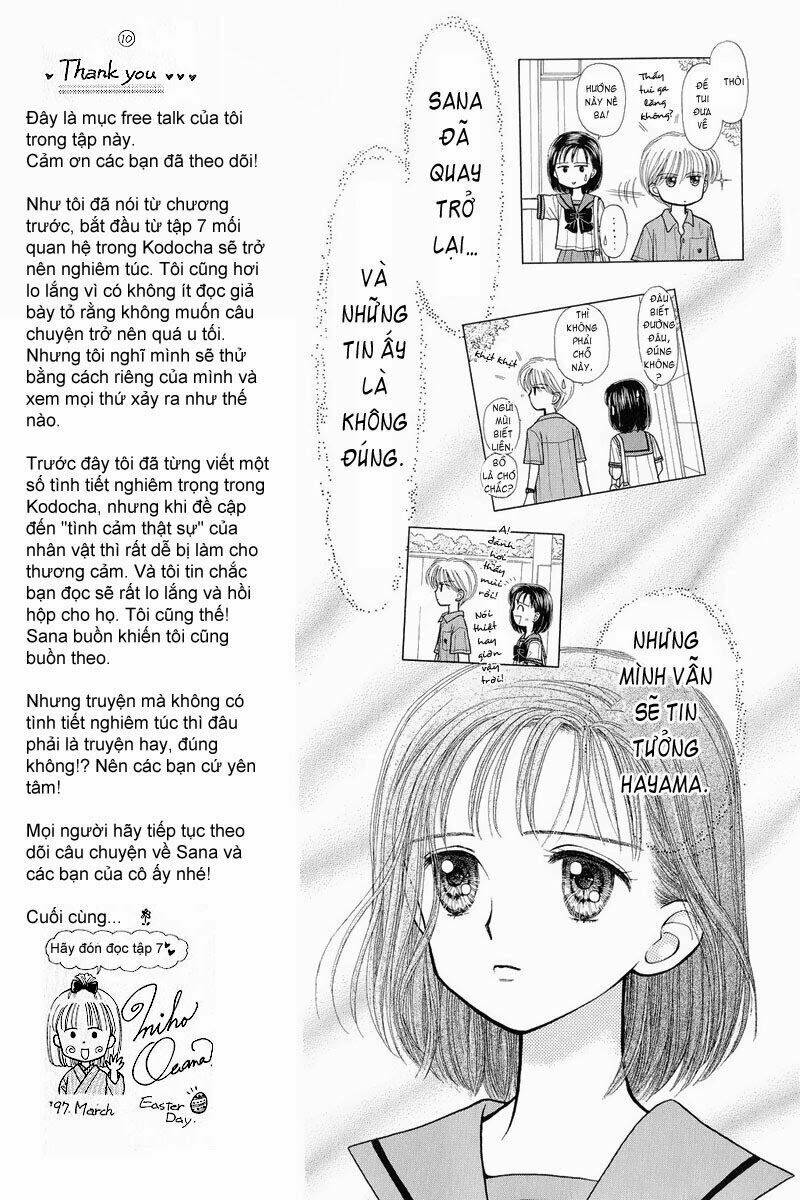 kodomo no omocha chapter 30 16