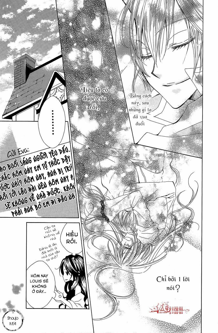 hyakunen renbo chapter 1 27