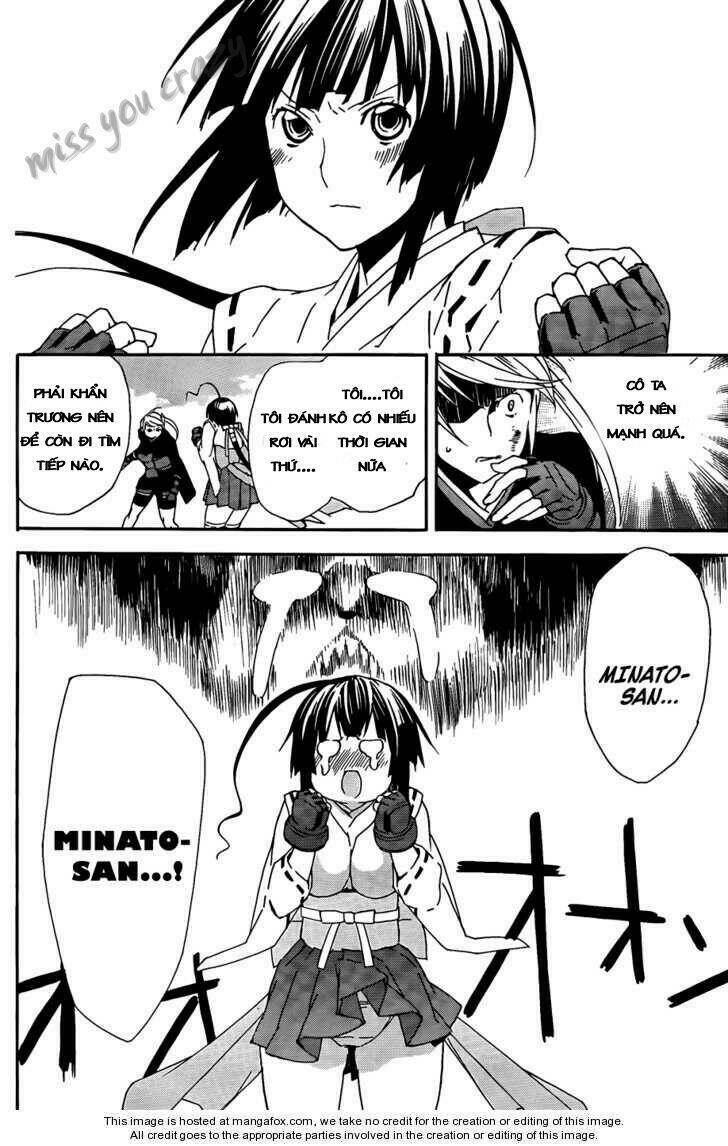 sekirei chapter 91 13