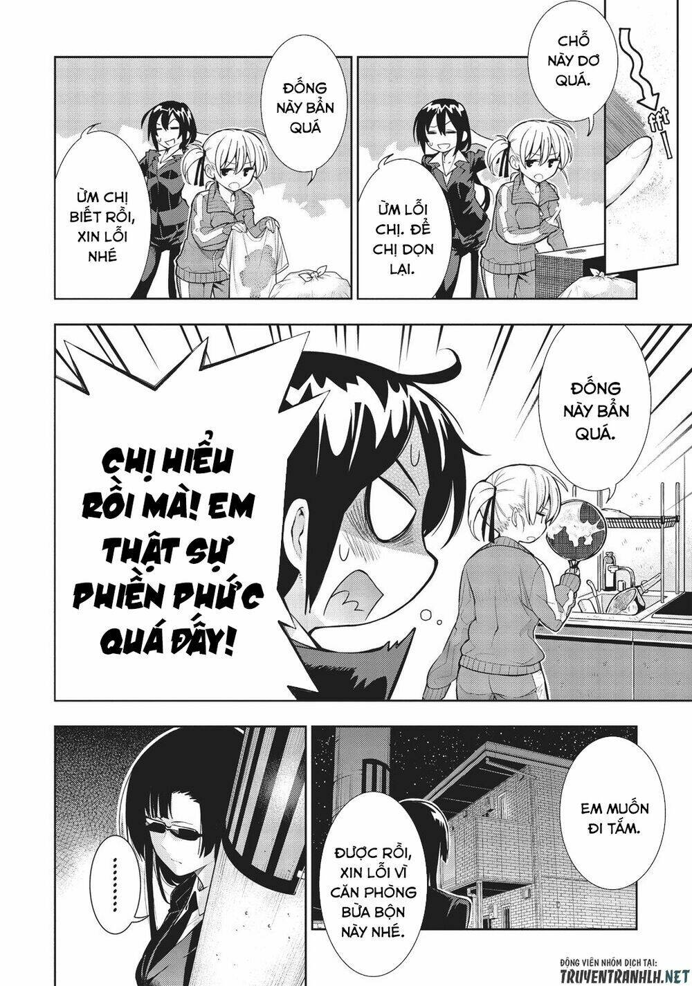 floor ni maou ga imasu chapter 27 3