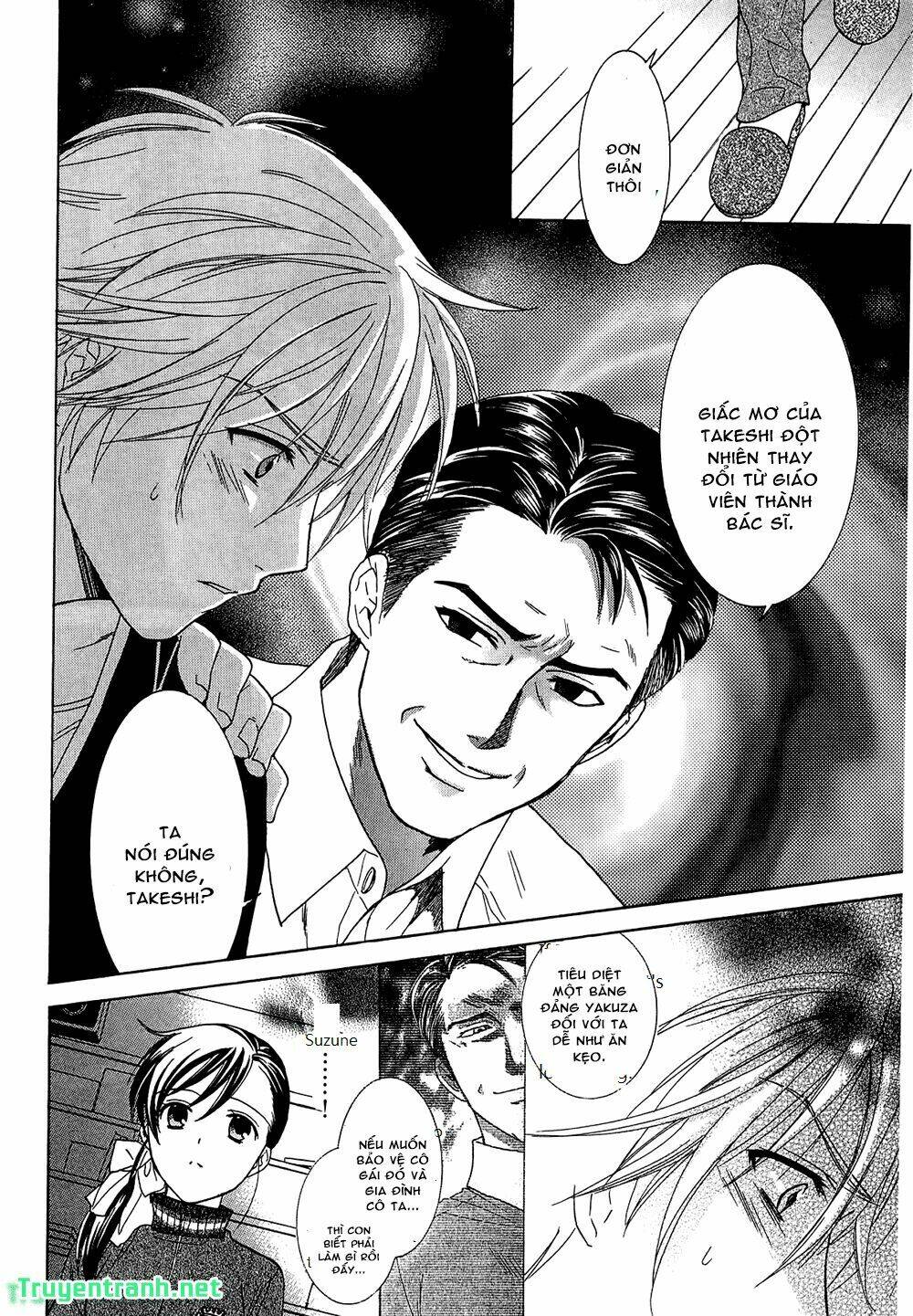 dousei recipe chapter 53 2