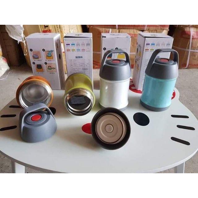Bình ủ cháo nhật bản