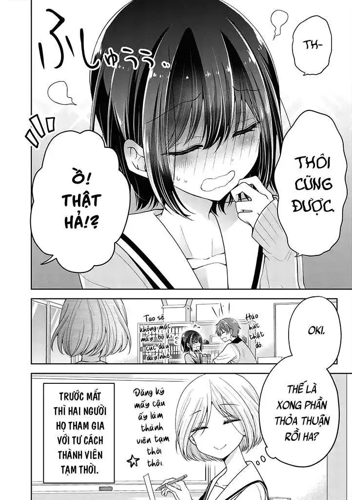 koisuru (otome) no tsukurikata chapter 7 12