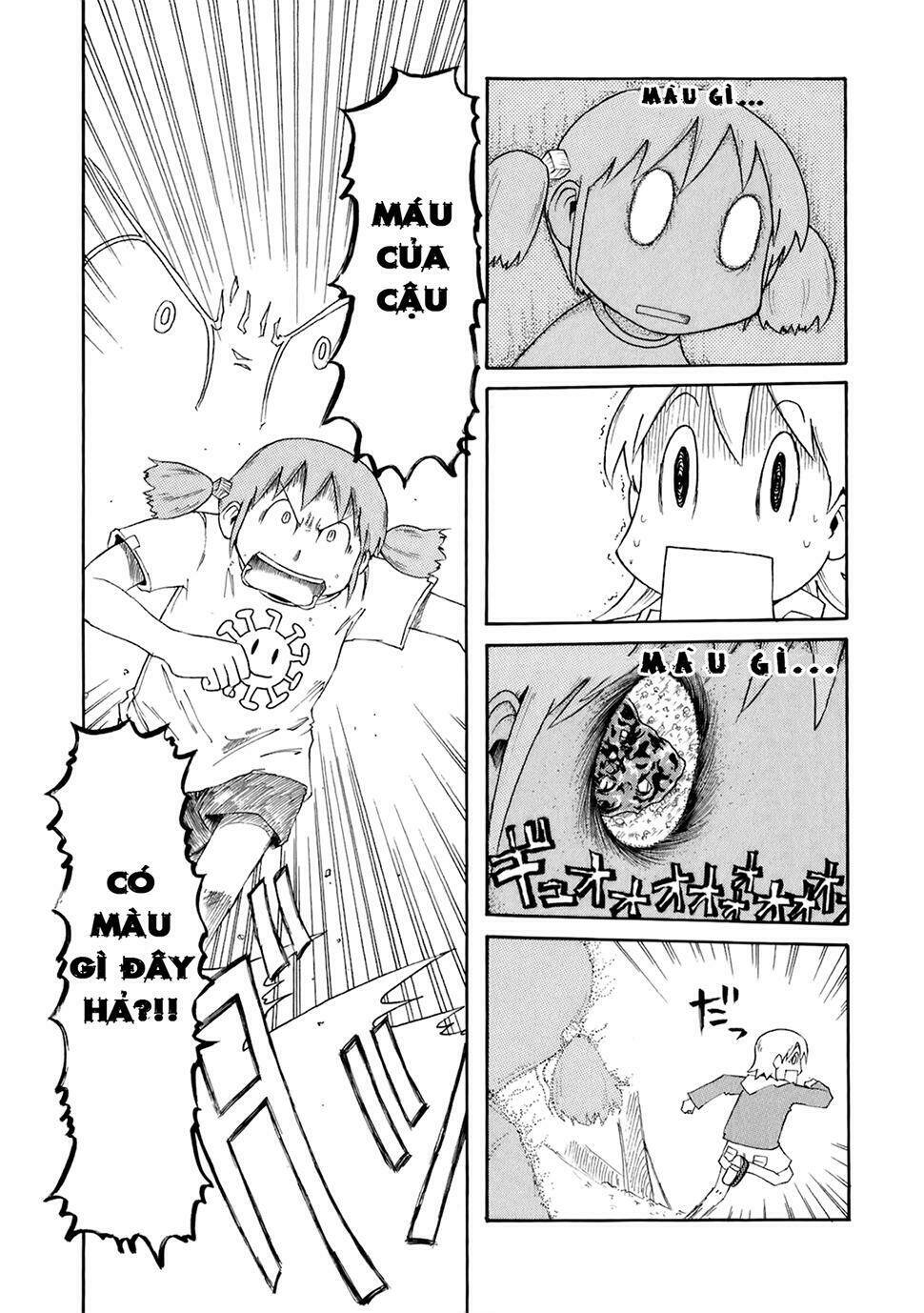 nichijou chapter 51 5